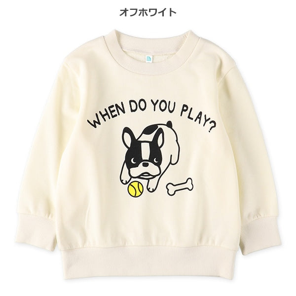 French Bulldog Sweatshirt (Spring)