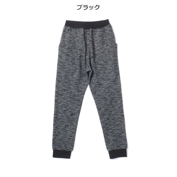 Boys' Schoolwear Sweatpants (Winter)