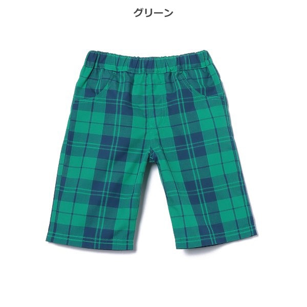 Checkered Shorts