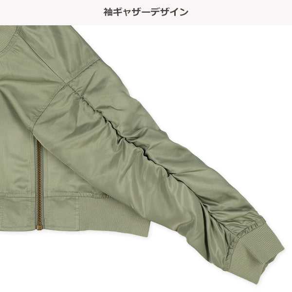 Gathered Sleeves Blouson (Winter, Spring, Autumn)