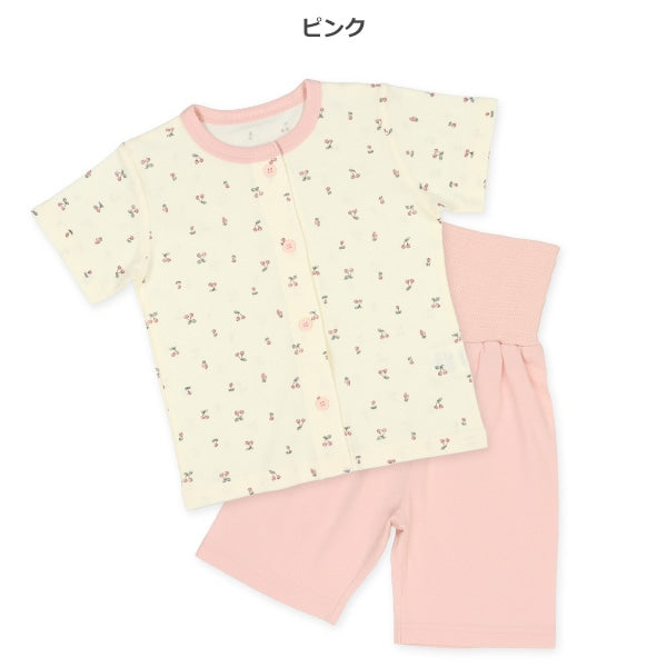 Cherry Short Sleeve T-shirt and High Waist Pants Set