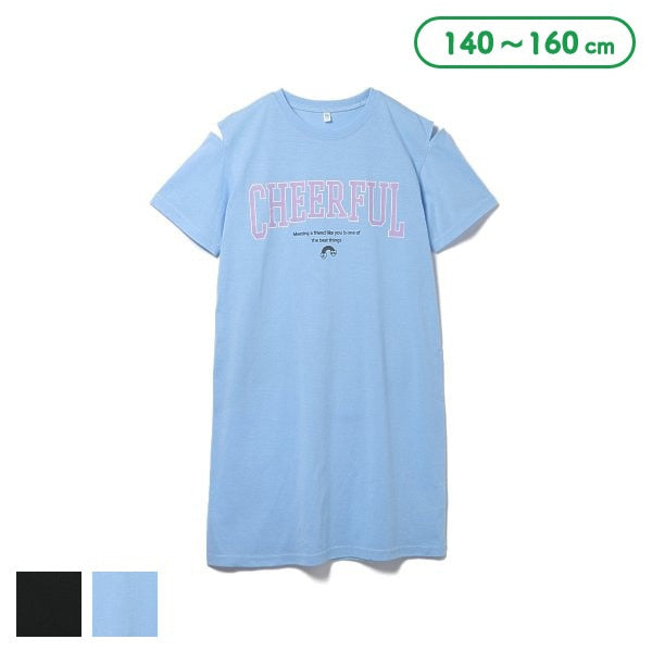 College Logo Knit Sleeveless One Piece
