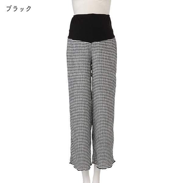 Tummy Comfortable Pants