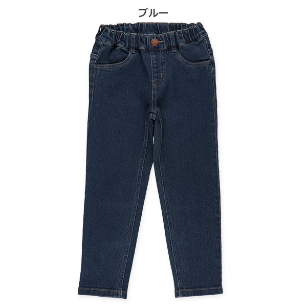 Denim Long Pants (Winter, Spring, Autumn)