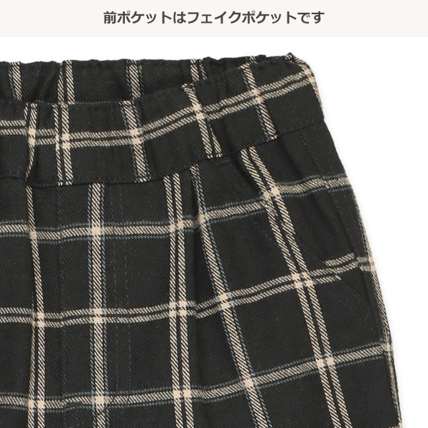 Checked Stretch Pants (Winter, Spring, Autumn)