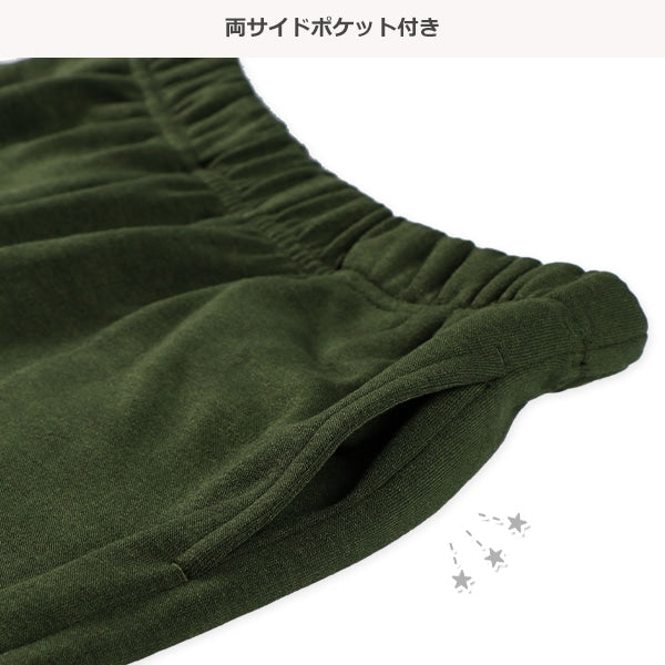 Sweatpants (Winter, Spring, Autumn)