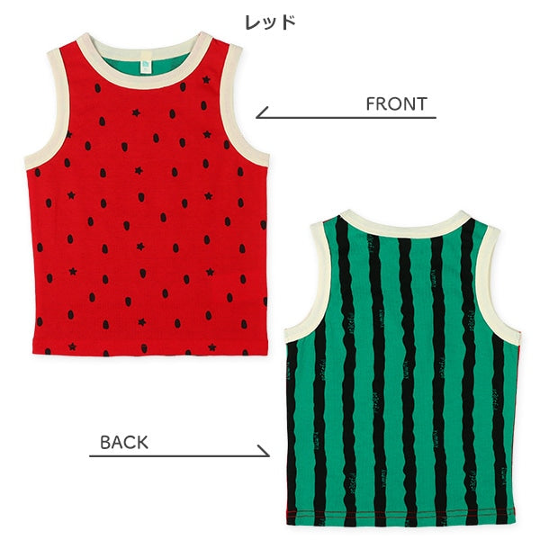 Watermelon Sleeveless T-shirt