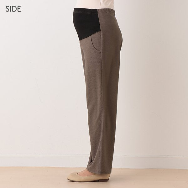 Maternity Straight Pants