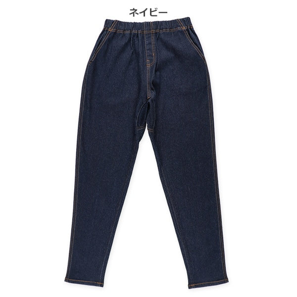 Denim long pants for autumn, winter and spring
