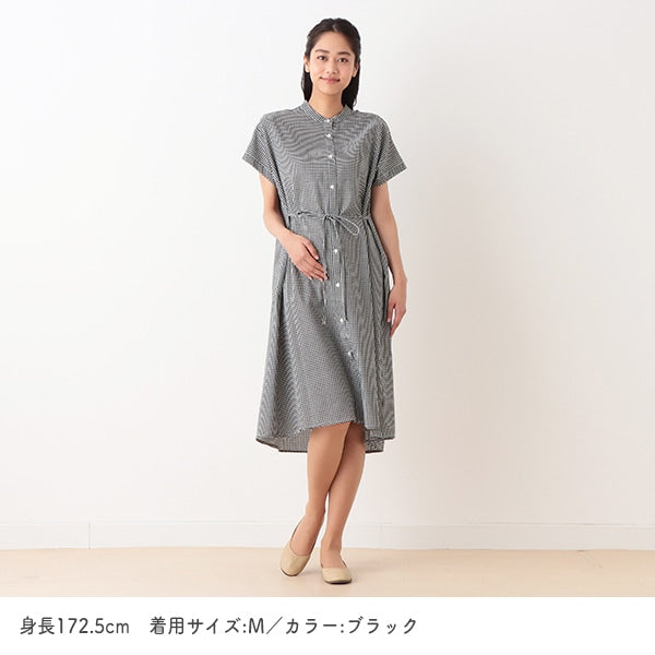 Checkered Maternity One Piece