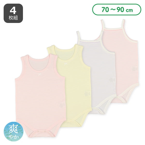 4Pieces Sleeveless Romper (Underwear)