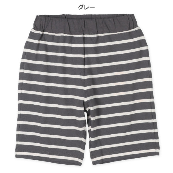 Kinit Shorts