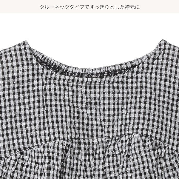 Checkered Sleeveless Blouse and Shorts Set
