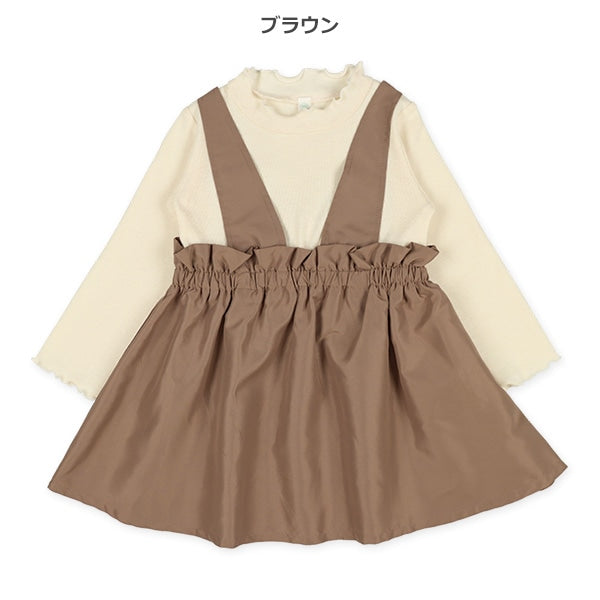 Dress (Winter, Spring, Autumn)