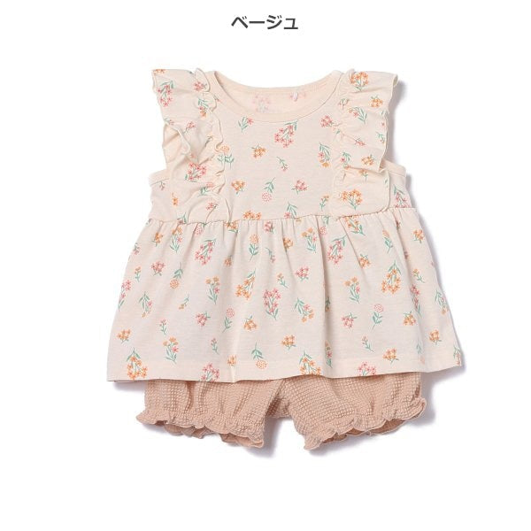 Floral Sleeveless Blouse and Shorts Set