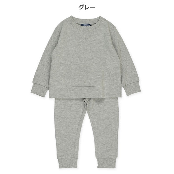 Plain Sweat Suit (Winter, Spring, Autumn)