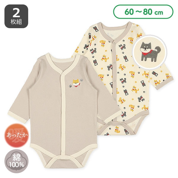 Thermal Rompers with Front Opening for Newborns