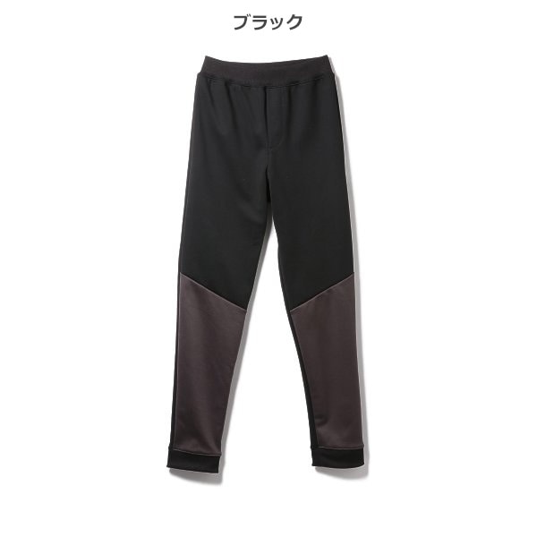 Boys' Schoolwear Fleece-Lined Pants (Winter)