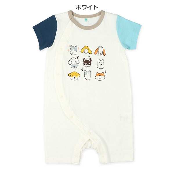 Animal Short Sleeve Romper