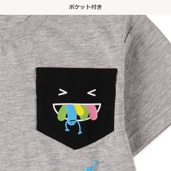 Mr.Beans Short Sleeve T-shirt