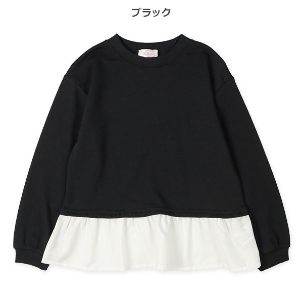 Hem Contrast Sweatshirt (Spring)
