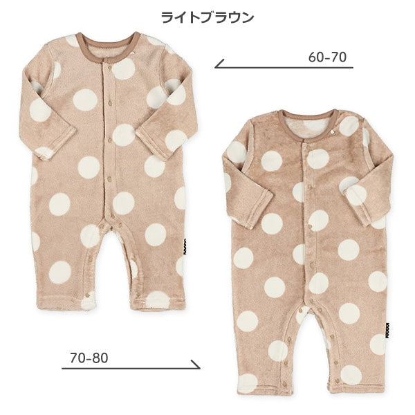 Hanging Overalls for Newborns (Winter)