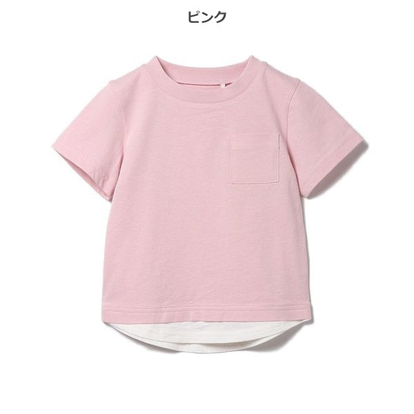 Layered Short Sleeve T-shirt