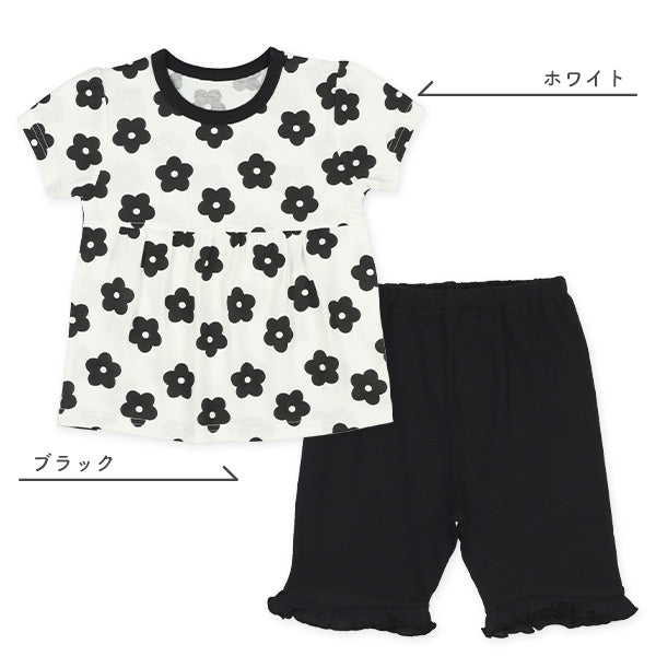 Short Sleeve T-shirt and Pants Set
