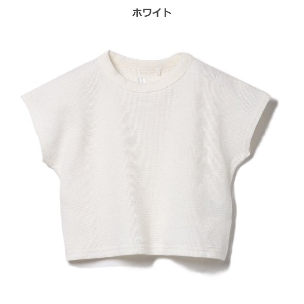 Waffle Short Sleeve T-shirt