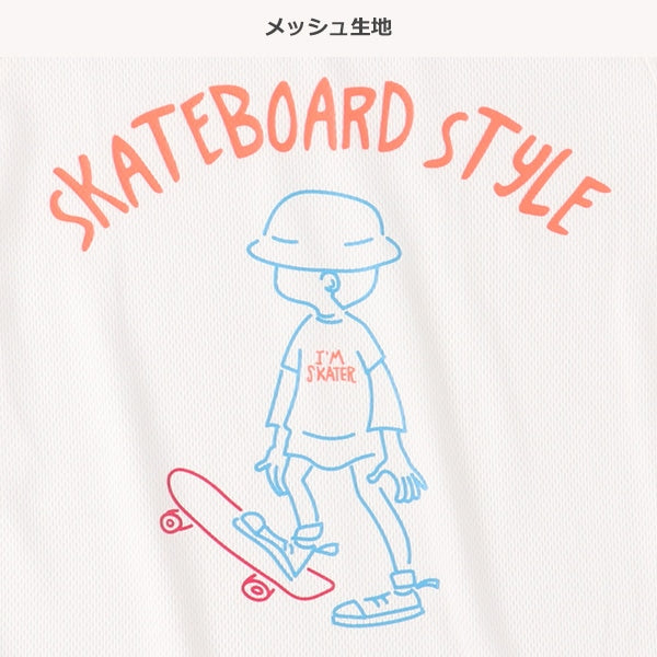 Skateboaed Sleeveless T-shirt