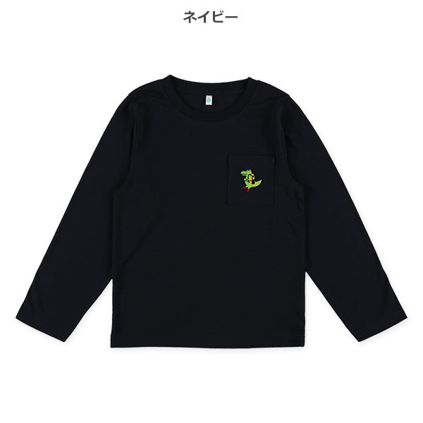 Mini Puff Print Long Sleeve Shirt (Winter, Spring, Autumn)