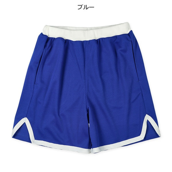 Mesh Shorts