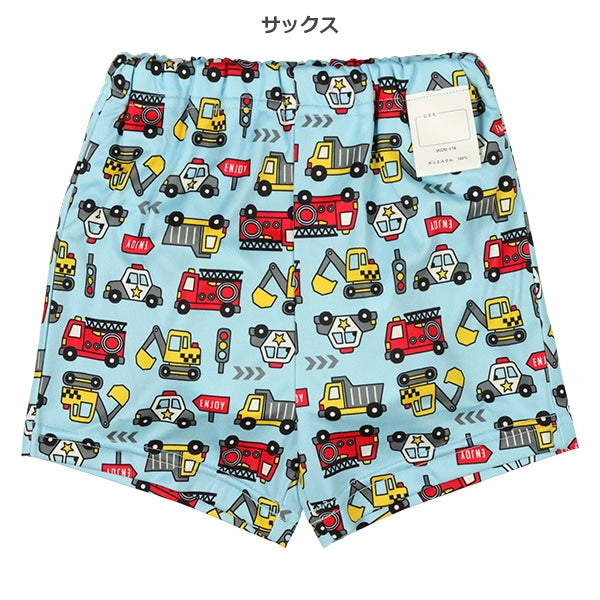 Pants for Water Playing
