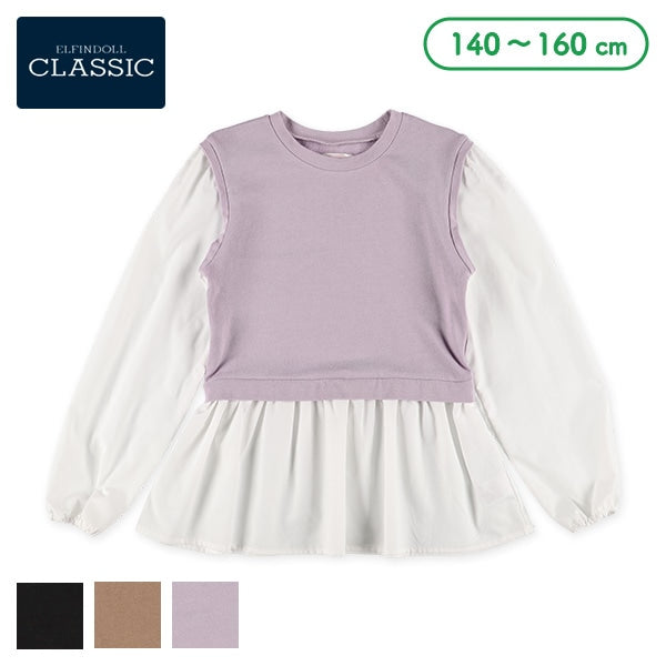 Vest and Blouse Set (Winter, Spring, Autumn)