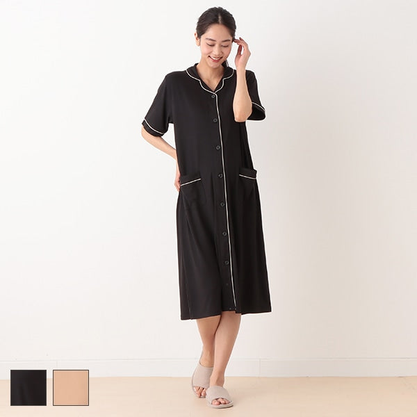 Stretch Maternity One Piece