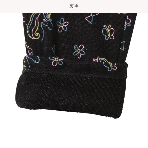 Unicorn Print SweatPants (Winter, Spring, Autumn)