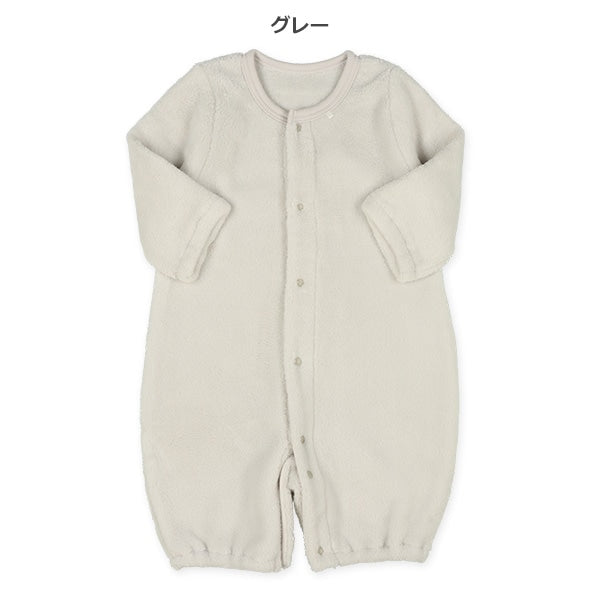 Hanging Combination Dress for Newborns (Winter)