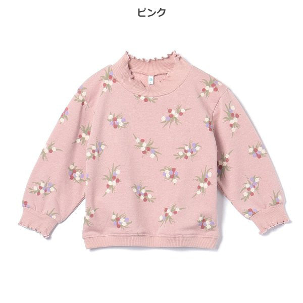 Mock Neck Sweatshirrt (Winter, Spring, Autumn)