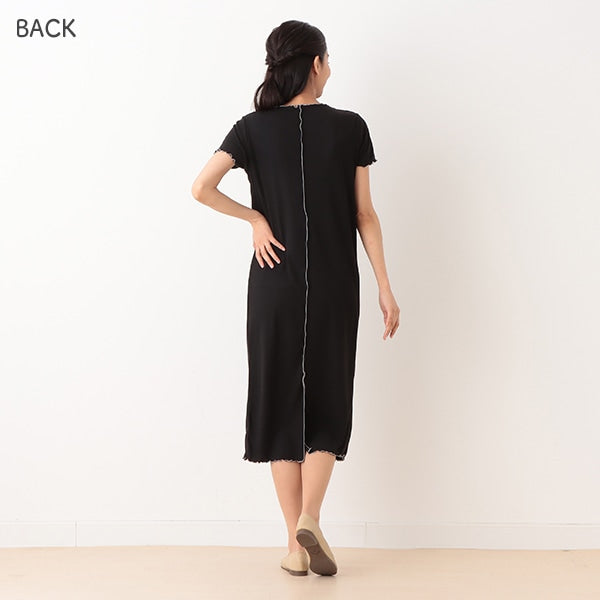 Short Sleeve Maternity One Piece