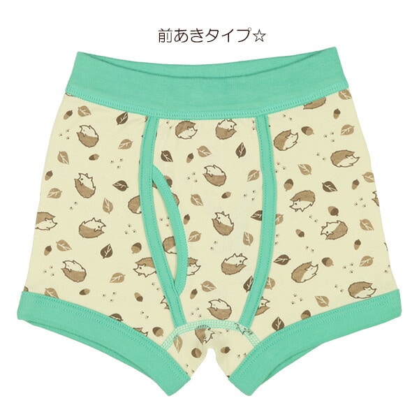 Boxer briefs