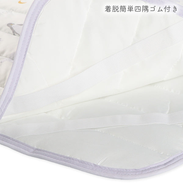 Animal Cool Mattress Pad