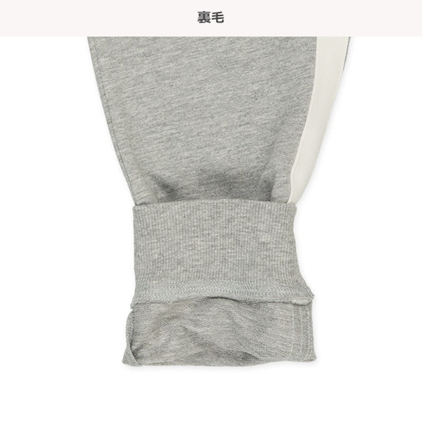 Side Stripe Pants (Winter, Spring, Autumn)