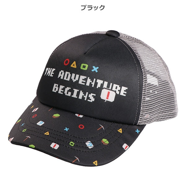 Gaming Mesh Cap