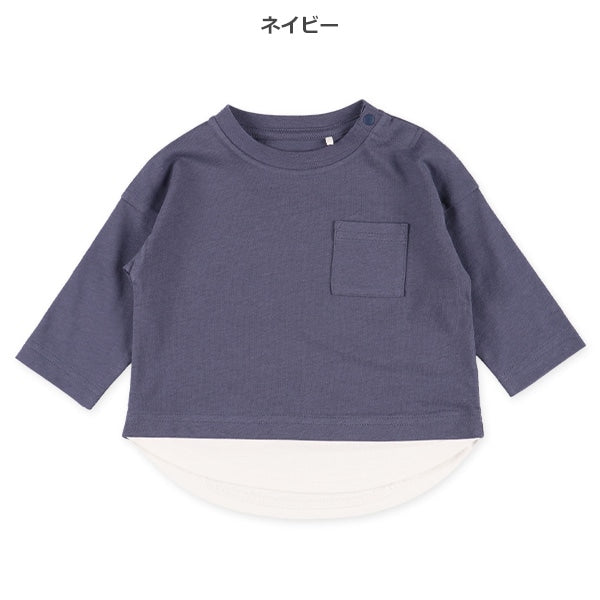Long Sleeve Shirt (Winter, Spring, Autumn)