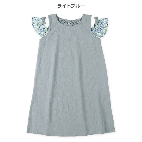 Sleeveless One Piece