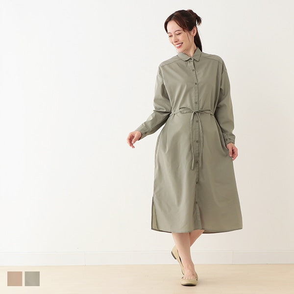 Nursing Broadcloth Shirt Dress (Winter, Spring, Autumn)