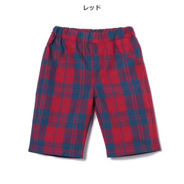 Checkered Shorts