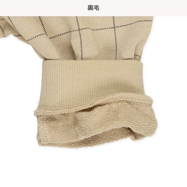 Check Grid Sarouel Pants (Winter, Spring, Autumn)
