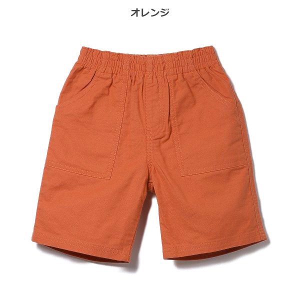 Plain Shorts