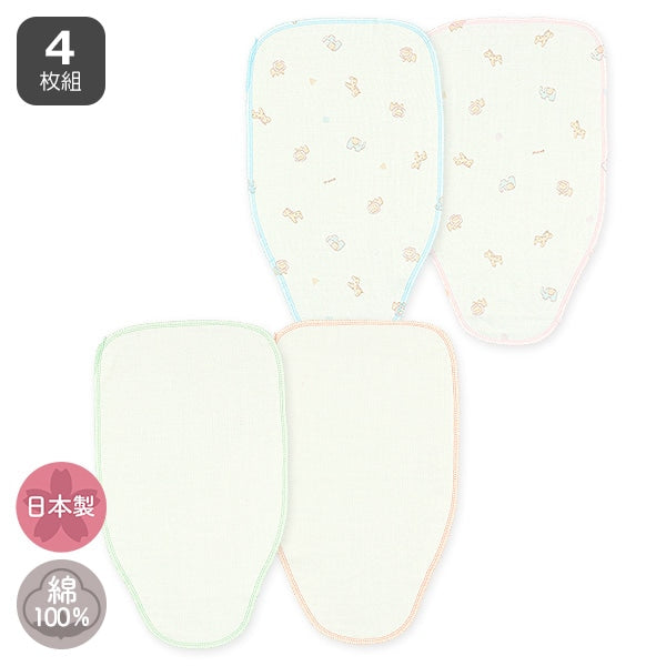 4Pieces Sweat Towel